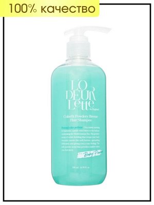 L'odeurlette Шампунь парфюмированный для волос Пудровый бриз In England Shampoo Hair Colorfit Powdery Breeze, 500 мл