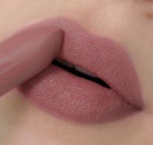 Помада губная матовая Icon Look тон 04 Nude Liberté RELOUIS