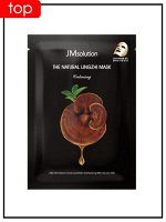 JMSolution Успокаивающая тканевая маска с экстрактом гриба Линчжи The Natural Lingzhi Mask Calming, 35 мл