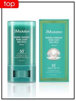 JMSolution Marine Luminous Pearl Sun Stick SPF50+ PA++++ Солнцезащитный стик для лица, 21гр