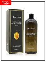 JMSolution Тонер для лица с экстрактом прополиса Honey Luminous Royal Propolis Toner XL, 600 мл