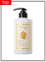 JMSolution Маска для волос с медом и гардение Life Honey Gardenia Treatment, 500 мл