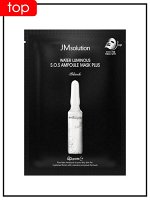 JMSolution Маска для лица увлажняющая Mask Ampoule Black Water Luminous S.o.s Plus, 30 мл