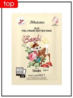 JMSolution Маска тканевая для лица витаминная с фруктовым деревом Mask Disney Selfie Bambi Vital Vitamin Tree Fruit, 30 мл