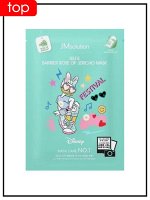 JMsolution Тканевая маска для лица с розой иерихона Mask Disney Selfie Barrier Rose Of Jericho, 30 мл