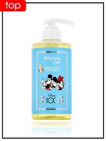 JMSolution Гель для душа с экстрактом имбирного дерева Wash Body Disney Life Ginger Wood, 500 мл