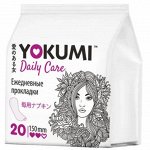 Прокладки женские ежедневные YOKUMI Daily care Classic, 20 шт