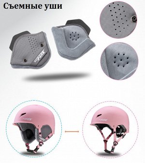Шлем для лыж и сноуборда BATFOX HM003-231 (M, Синий)