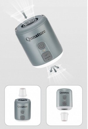 Насос (с фонариком) электрический для матрасов QUNATURE VOLCANO 1