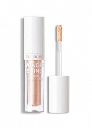 Хайлайтер жидкий Wonder Shine тон 02 Prosecco Relouis 3.5гр
