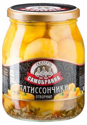 Патисоны маринованные  Скатерть-Самобранка, 720мл/680 гр 1/8
