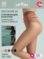 Матовые женские колготки корректирующие