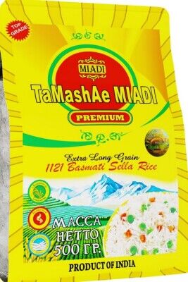 Рис басмати TaMashAe MIADI PREMIUM пропаренный 500г