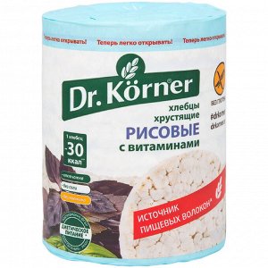 Хлебцы Рисовые с витаминами DR.Korner 100 г