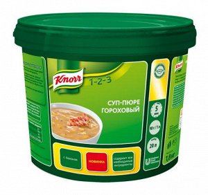 Суп-пюре гороховый Кнорр 1,8 кг