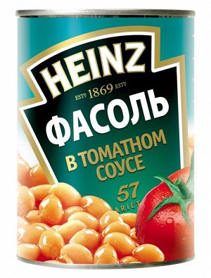 Фасоль белая в томатном соусе Heinz 415 гр