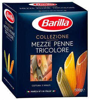 Перо (Пенне Мецце) трехцветные 500 гр Barilla