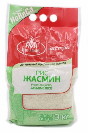 Рис Жасмин 3 кг