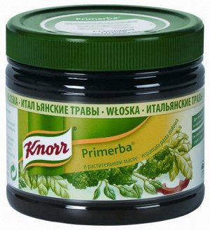 Приправа итальянские травы в растительном масле 340 гр Knorr