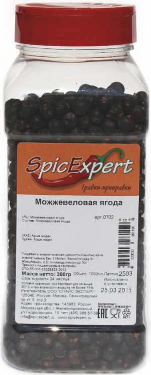 Можжевеловая ягода Спайс 300 гр