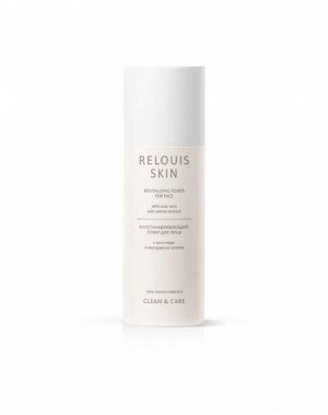 Тонер для лица Relouis SKIN CLEAN & CARE с алоэ вера и экстрактом хлопка восстанавливающий 150мл