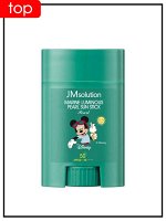 Солнцезащитный стик с морскими минералами JMSolution Sun Stick Pearl Marine Luminous Pearl, 21 гр