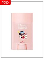 Солнцезащитный стик с экстрактом розы JMSolution Sun Stick Glow Luminous Flower Rose SPF50+, 21 гр