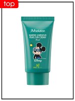 Крем для лица солнцезащитный с жемчугом JMSolution Sun Cream Pearl Marine Luminous Pearl, 50 мл