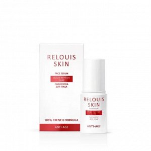 Cыворотка для лица OLIGO PEPTIDE CARE Skin Anti-Age 30 мл