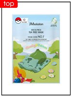 JMSolution Маска для лица тканевая с экстрактом чайного дерева Deco Pick Tea Tree Mask, 30 мл