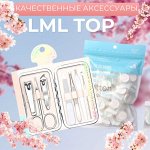 Новые бренды LMLTOP и TRIKEEL! Качественные аксессуары