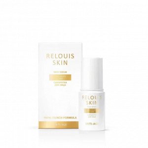 Сыворотка для лица Skin Anti-Age Collagen Care 30 мл