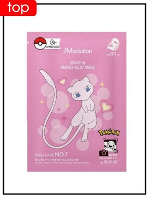 JMSolution Маска тканевая для лица питательная с аминокислотами Mask Stamp In Amino Acid, 30 мл