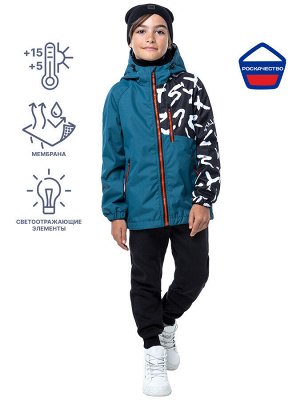 NIKASTYLE / ВЕТРОВКА морская волна морская волна для мальчика