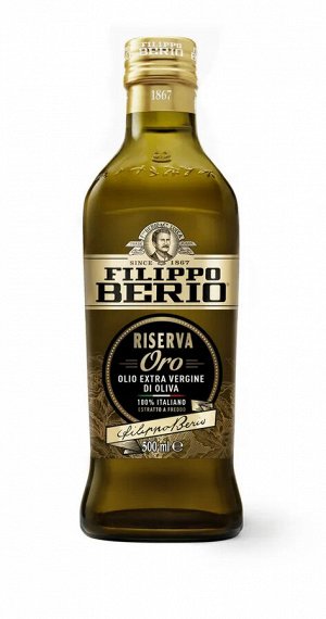 Масло оливковое нераф. Extra virgin RISERVAORO FILIPPO BERIO 0,5 л