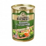 Оливки с креветками Filippo Berio  ж/б 300 гр