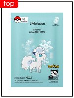 JMSolution Маска тканевая для лица с алантоином Mask Stamp In Allantoin, 30 мл