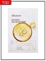 JMSolution Тканевая маска для микробиома кожи с лизатом бифидобактерий Enriched Skin Be Up Mask, 30 мл