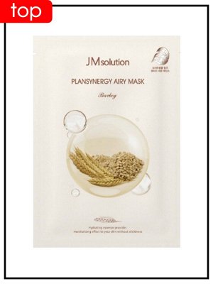 JMSolution Маска тканевая очищающая для лица с экcтрактом ячменя Mask Plansynergy Airy Barley, 30 мл