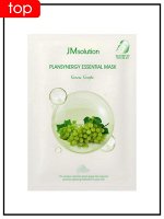 JMSolution Маска тканевая для лица ревитализирующая с зелёным виноградом Mask Plansynergy Essential Green Grape, 30 мл