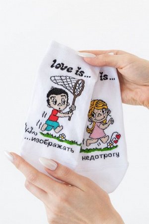 Носки женские короткие LOVE IS...