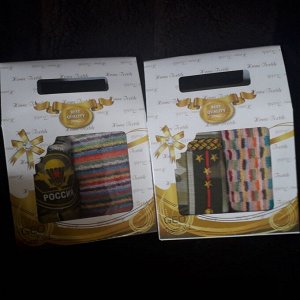 Подарок ( два полотенца: одно махровое + одно вафельное)