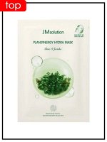 JMSolution Маска для лица тканевая увлажняющая с розой иерхона Mask Plansynergy Hydra Rose Of Jericho, 30 мл