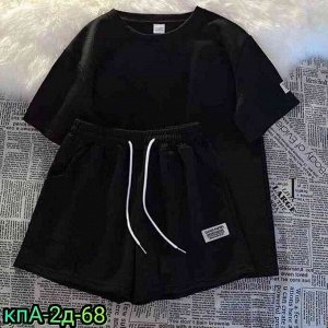 Женский костюм ткань хлопок