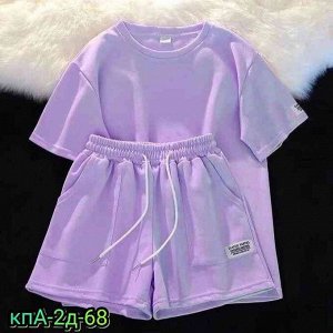 Женский костюм ткань хлопок