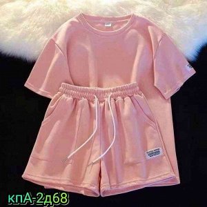 Женский костюм ткань хлопок