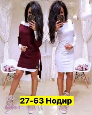 Женский костюм-двойка. Ткань ангора
