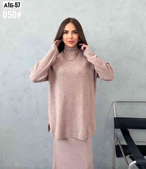 Женский костюм