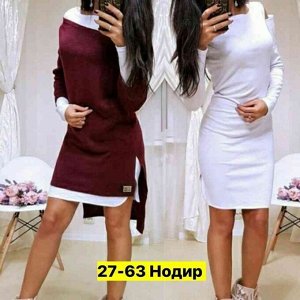 Женский костюм. Ткань ангора