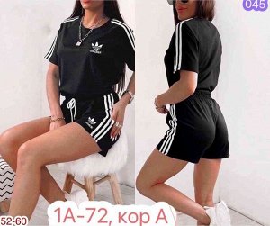 Женский костюм ткань хлопок